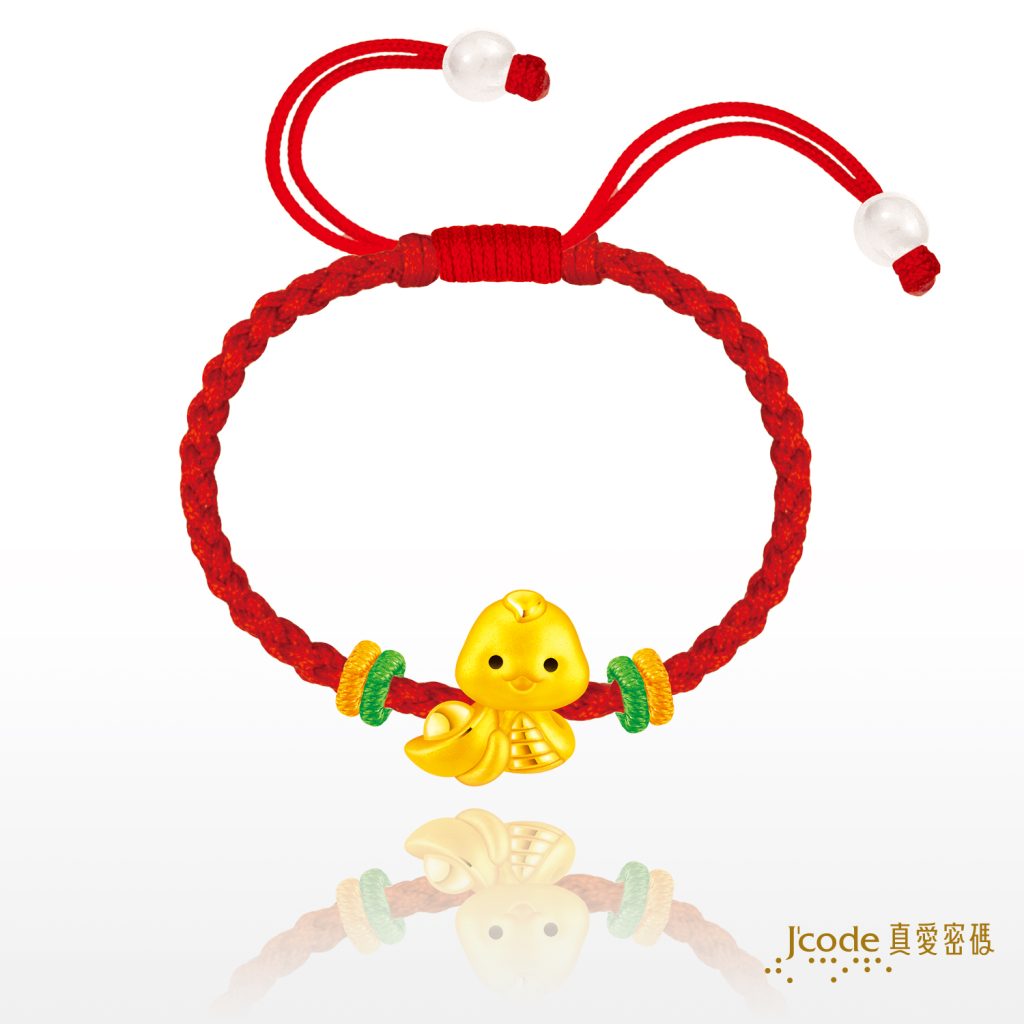 元寶萌蛇(硬金)編織手鍊