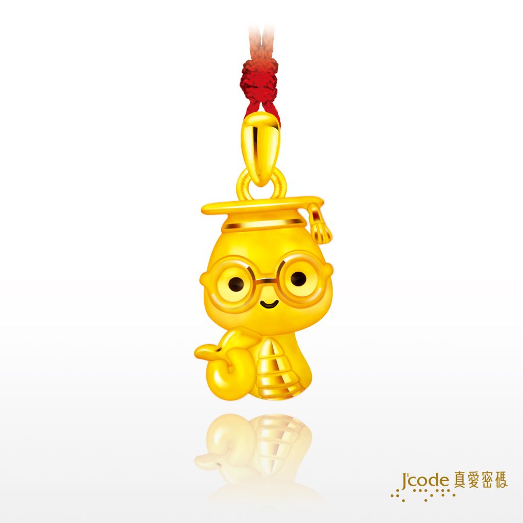 博士萌蛇(硬金)墜子