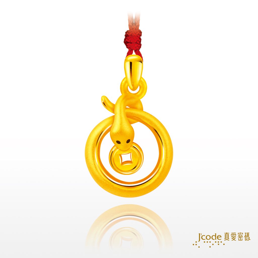 咬錢蛇(硬金)墜子