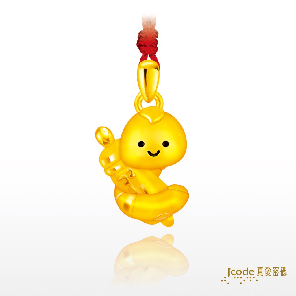 奶瓶蛇寶貝(硬金)墜子