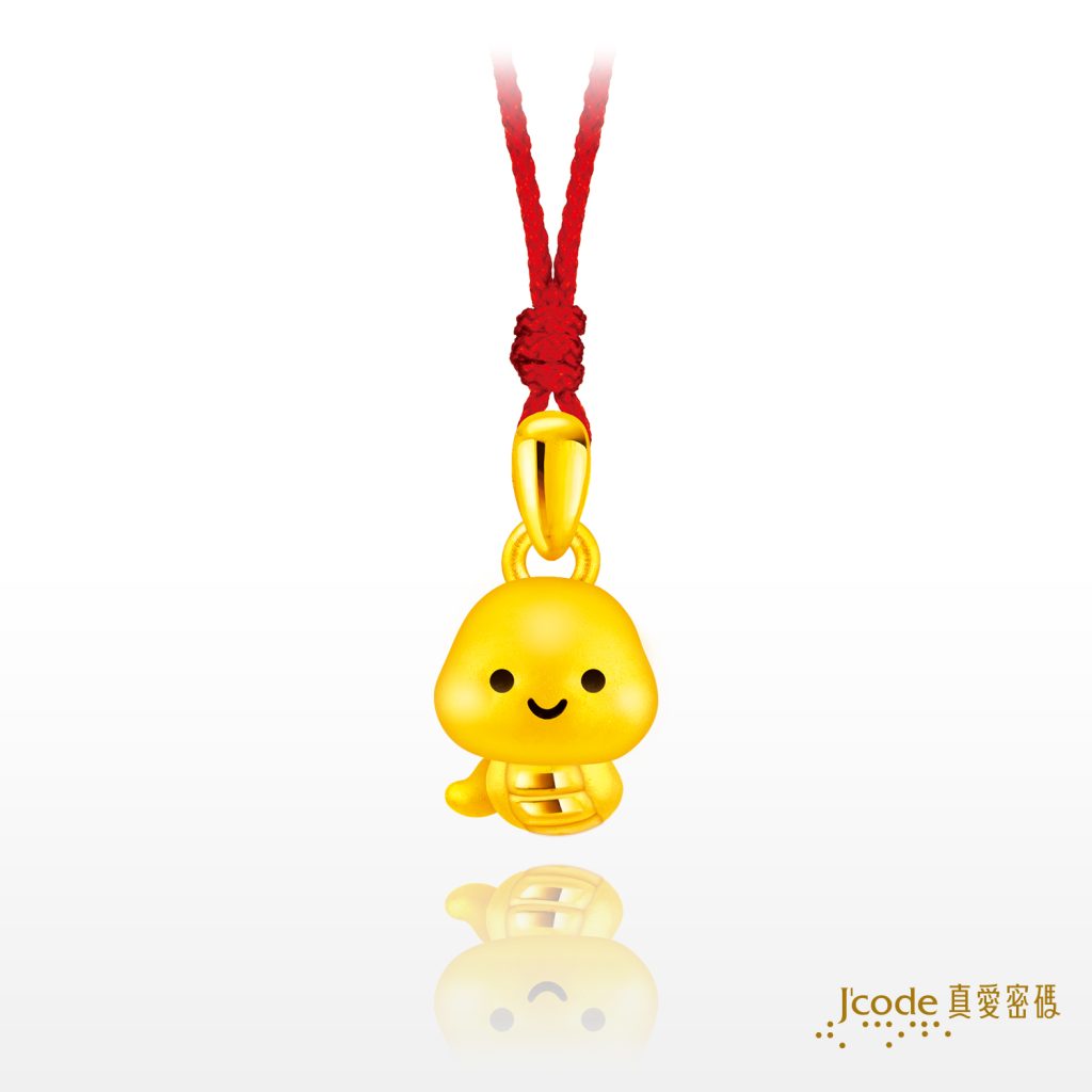 小萌蛇(硬金)墜子