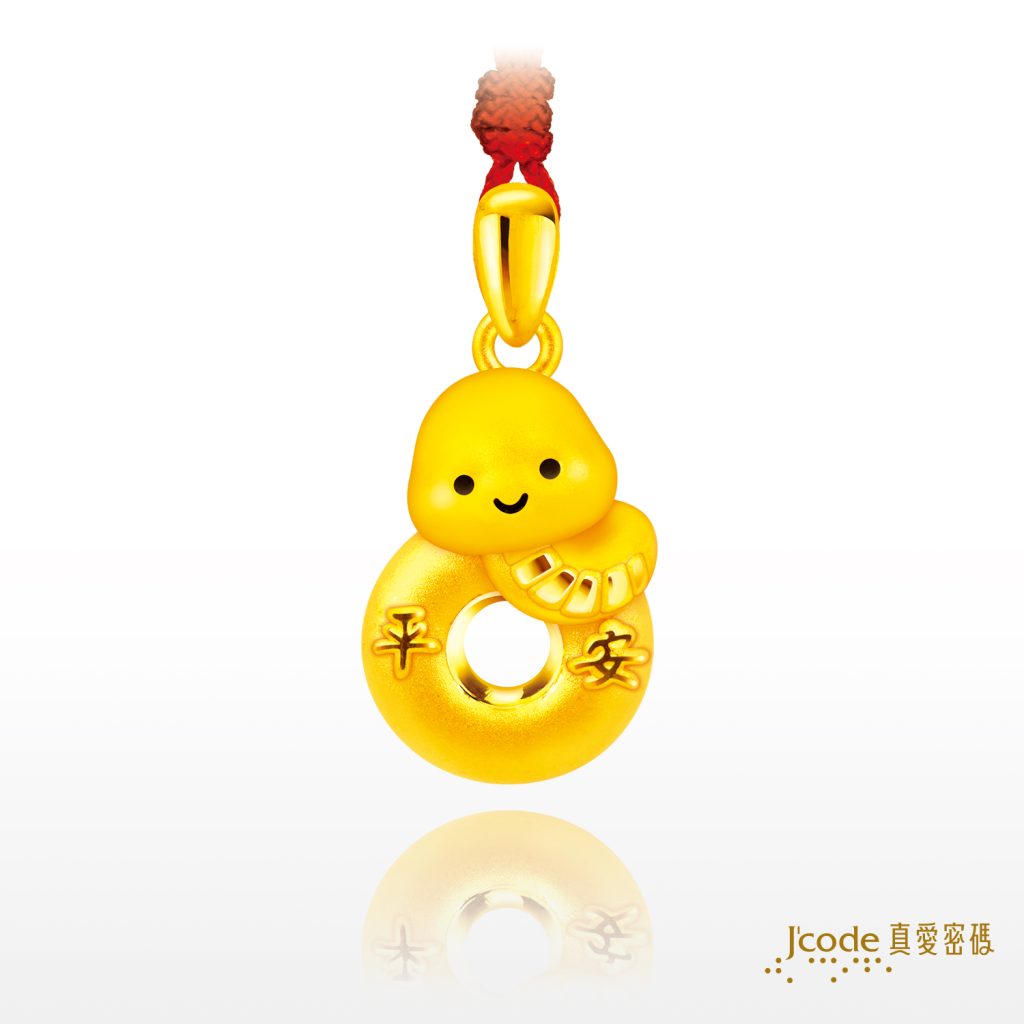 小蛇平安扣(硬金)墜子