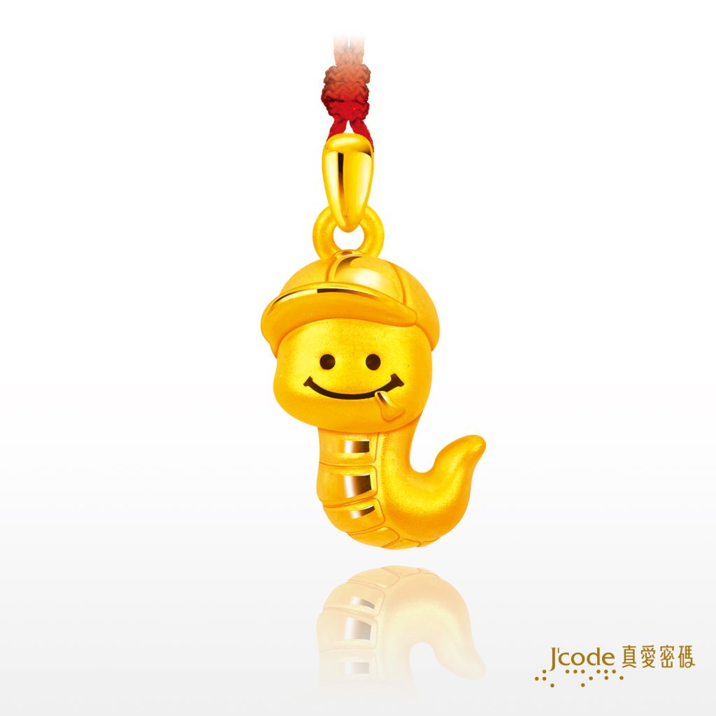 帥氣小蛇(硬金)墜子