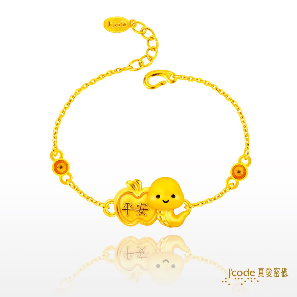 平安蛇(硬金)手鍊