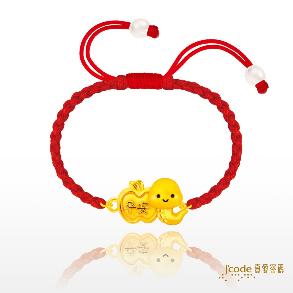 平安蛇(硬金)編織手鍊