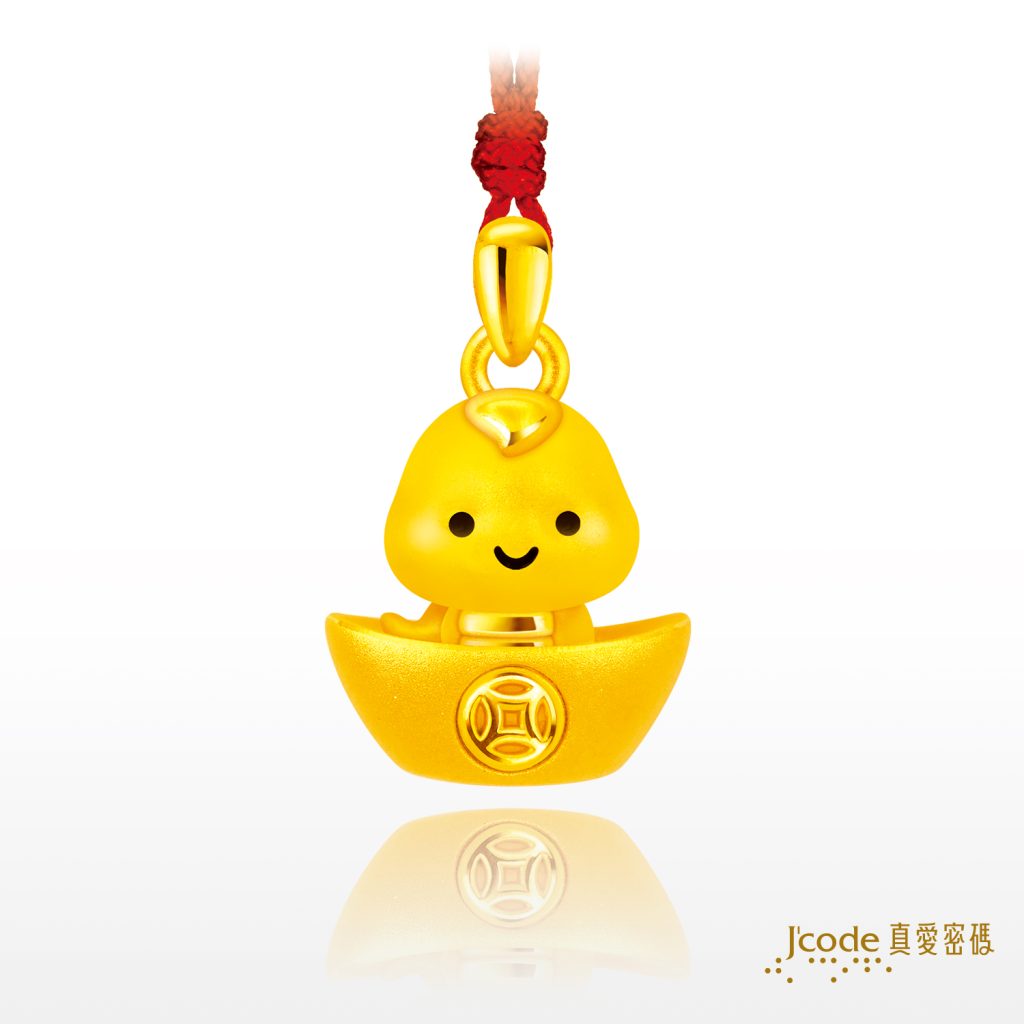 旺財蛇(硬金)墜子