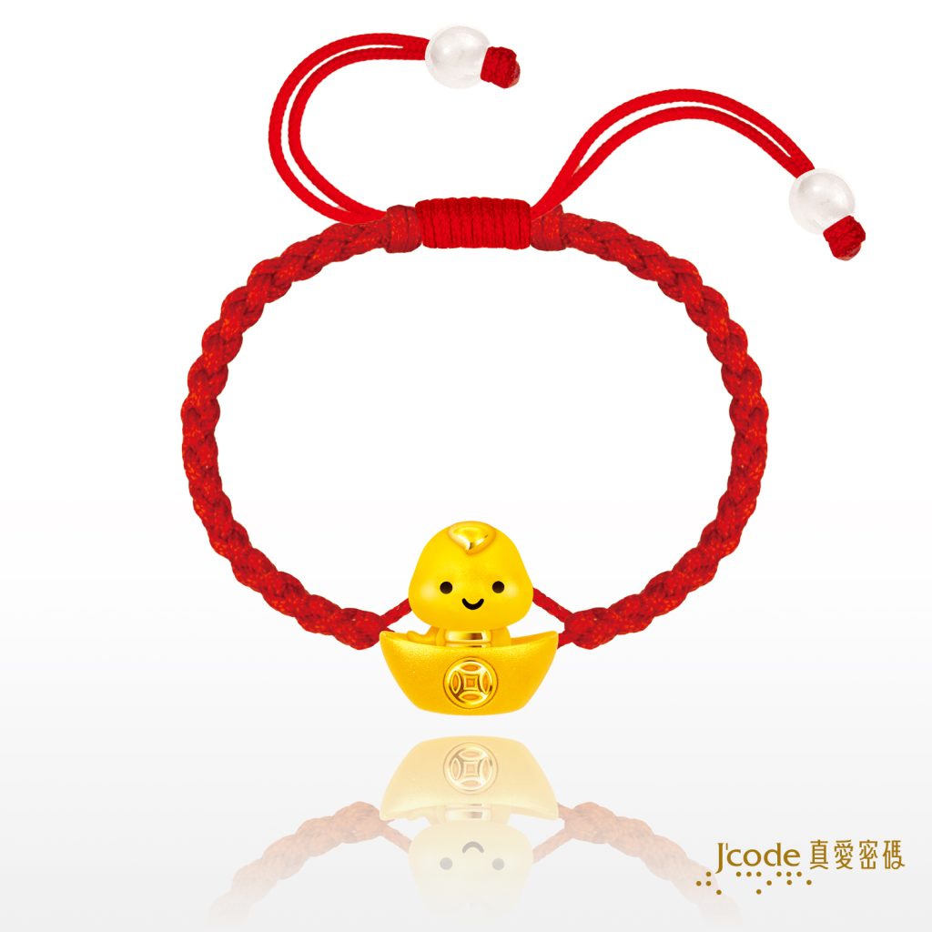 旺財蛇(硬金)編織手鍊