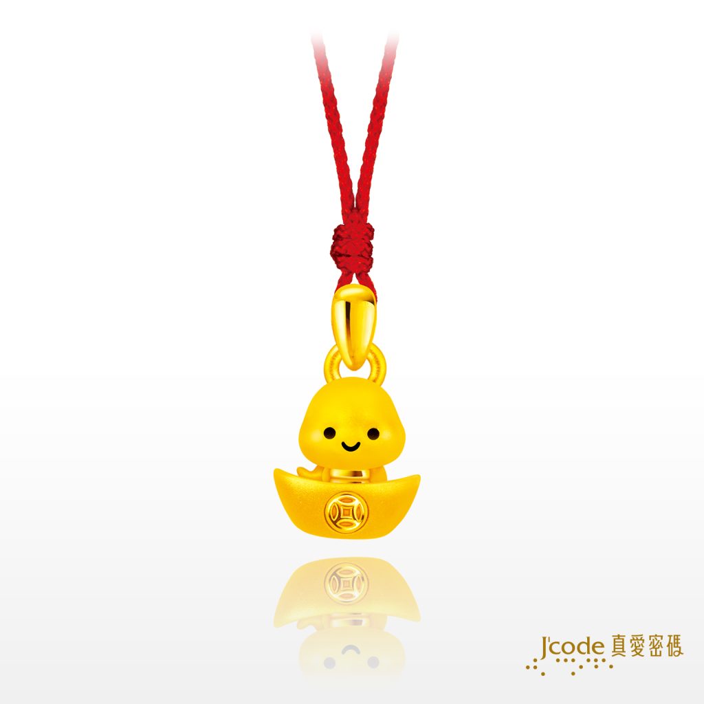 旺財蛇．迷你(硬金)墜子