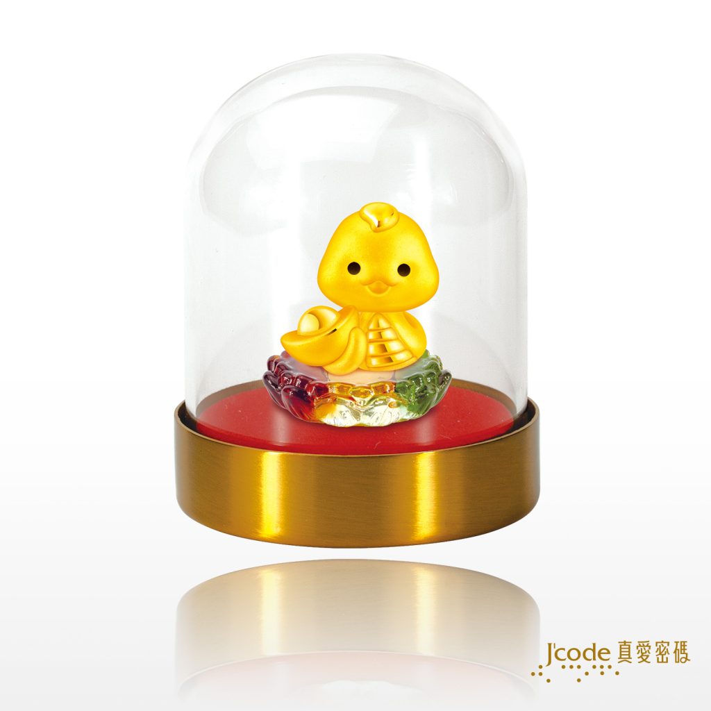 有蛇有得元寶(硬金)擺件+包裝