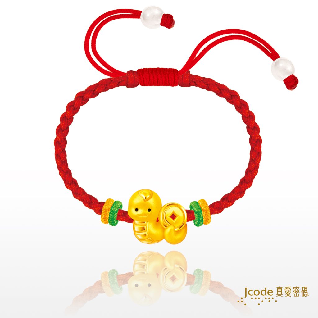 腰纏萬貫蛇(硬金)編織手鍊