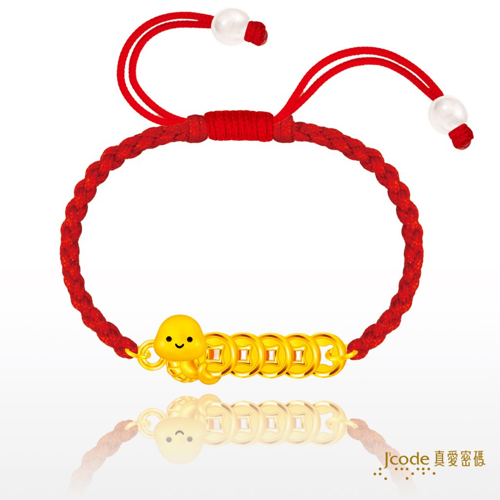 蛇麼時候都五錢(硬金)編織手鍊