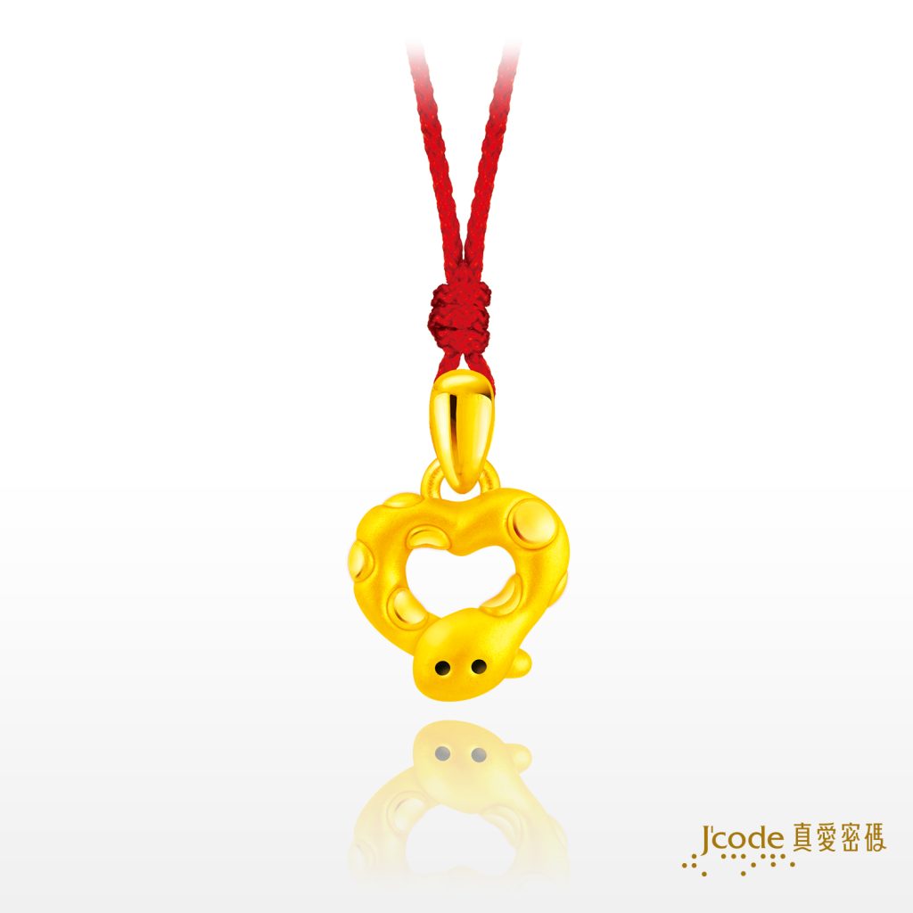 蛇麼都可愛(硬金)墜子