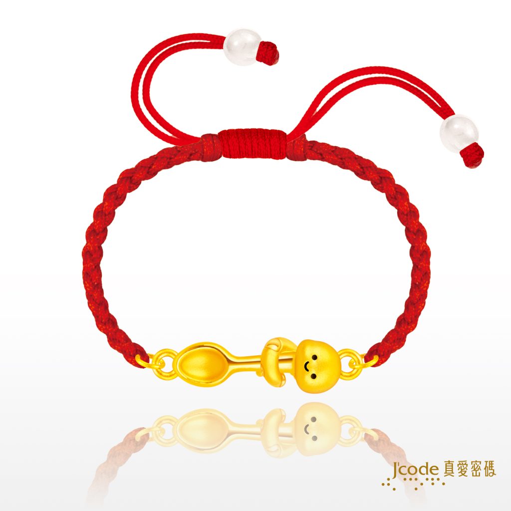 蛇麼都好命湯匙(硬金)編織手鍊