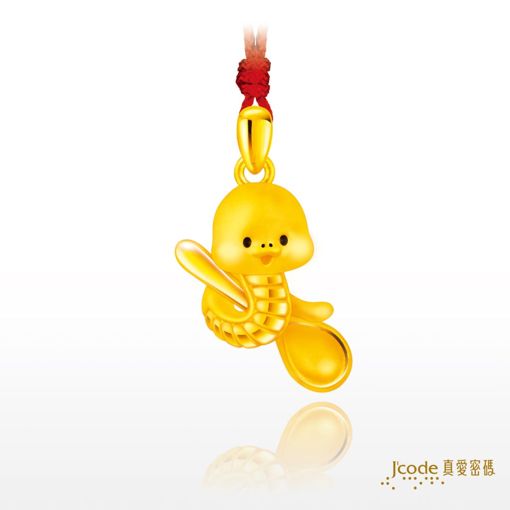 蛇麼都好命(硬金)墜子