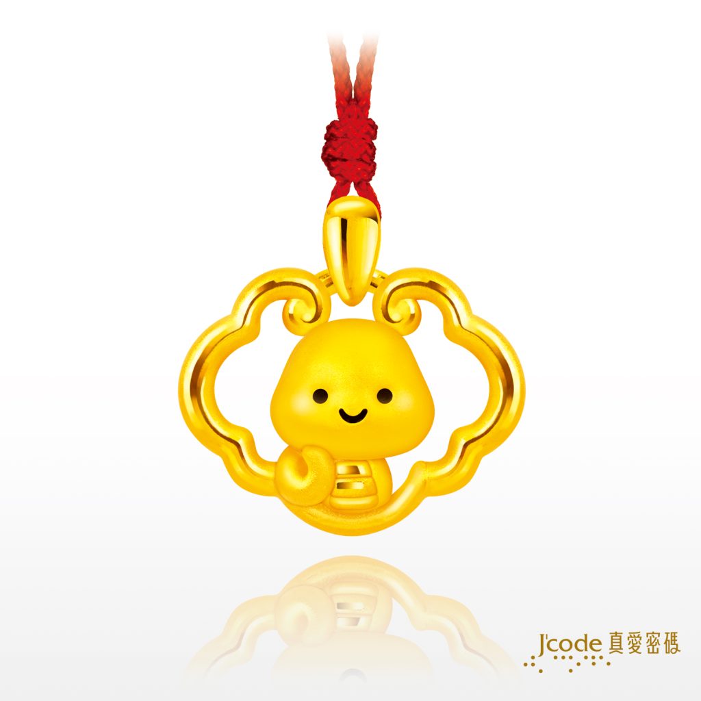 蛇麼都如意(硬金)墜子