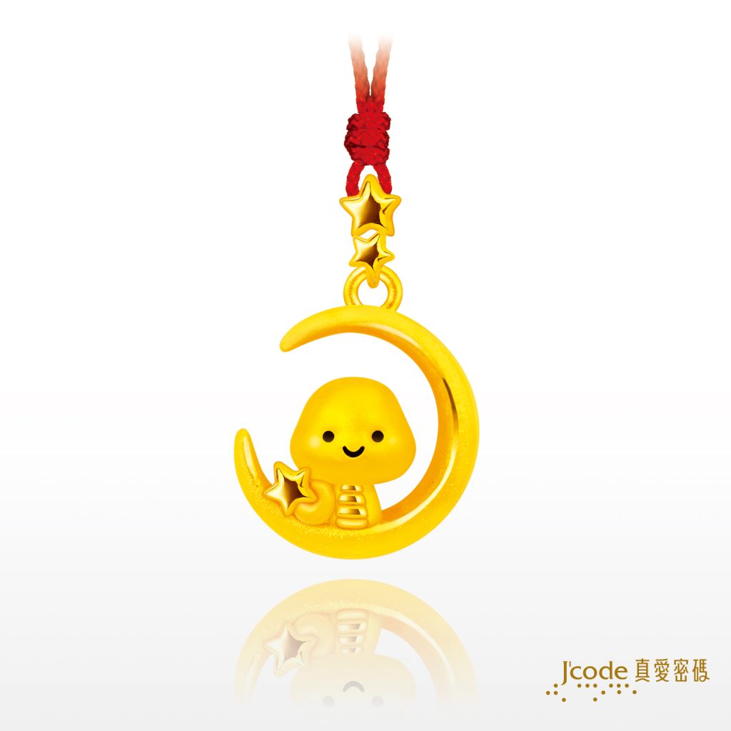 蛇麼都月來越順(硬金)墜子