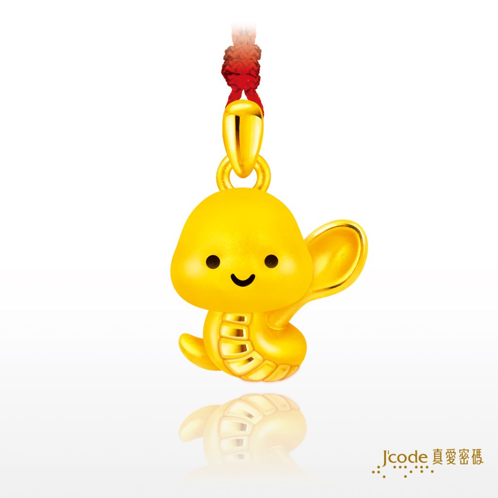 金湯匙小蛇(硬金)墜子